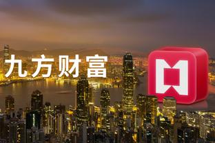 必威国际手机版app截图1